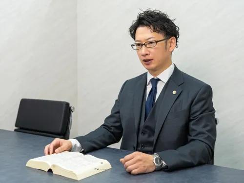 弁護士相談
